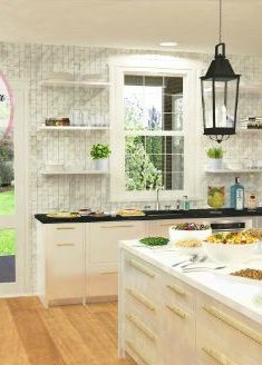 Dream Kitchen from Hanover Avenue